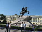 Monument to Peter the Great