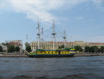 Boat trip